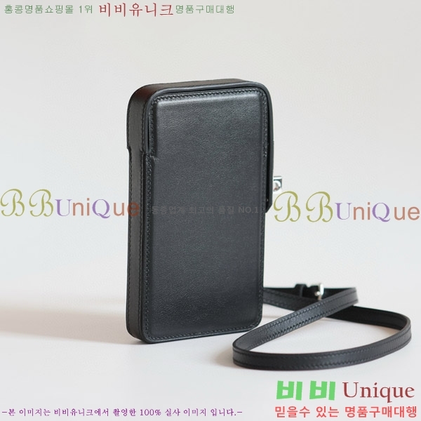 #�����޽� Hac à Box �޴��� ���̽� HAC-001-1