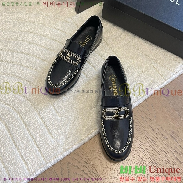 ���� ���� Ŭ���� ��� ���� CH940062-1