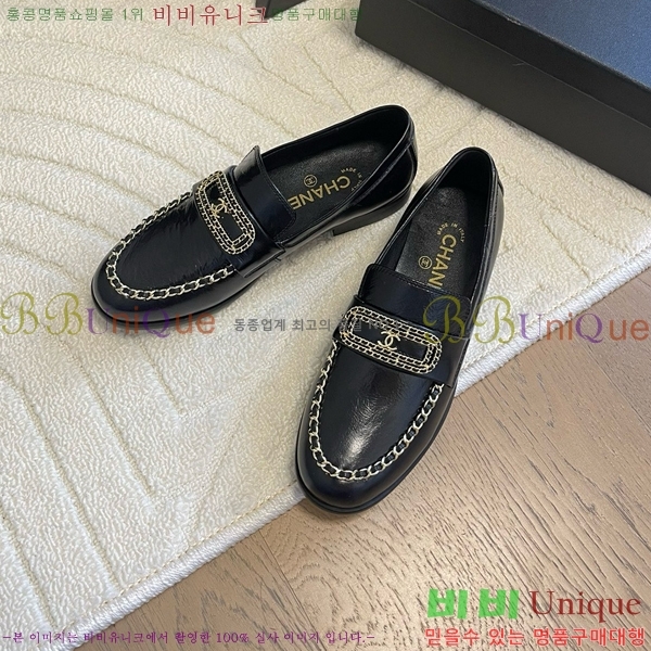 ���� ���� Ŭ���� ��� ���� CH940062-1