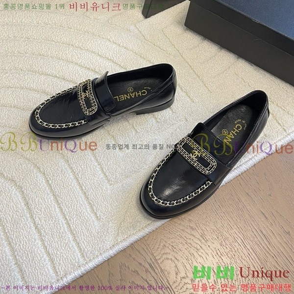 ���� ���� Ŭ���� ��� ���� CH940062-1