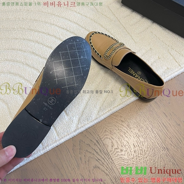 ���� ���� Ŭ���� ��� ���� CH940062-4