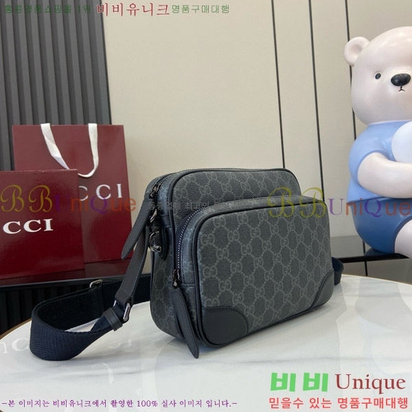 #���� GG ������ �̵�� ũ�ν��� 821160-491