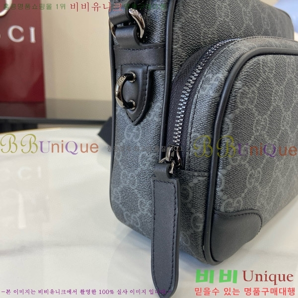 #���� GG ������ �̵�� ũ�ν��� 821160-491