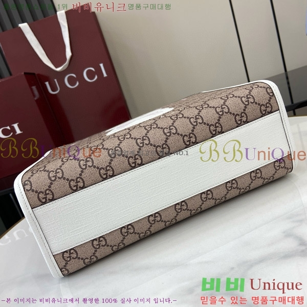 #���� ��Ʈ�� 605614-5