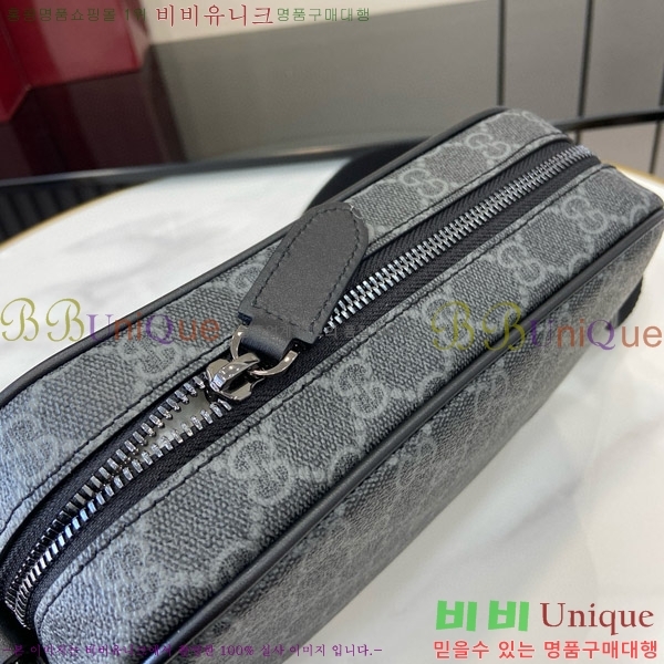 #���� GG ������ �������� ���� �̴Ϲ� 821216-451