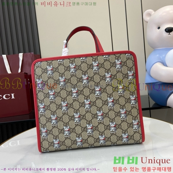 #���� ��Ʈ�� 605614-7