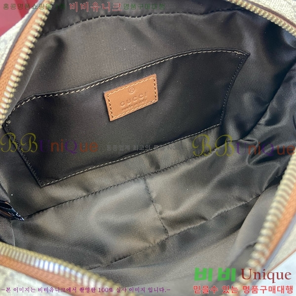 #���� ���� GG ������ ���� ���Ϸ�Ʈ�� ���̽� 821164-350