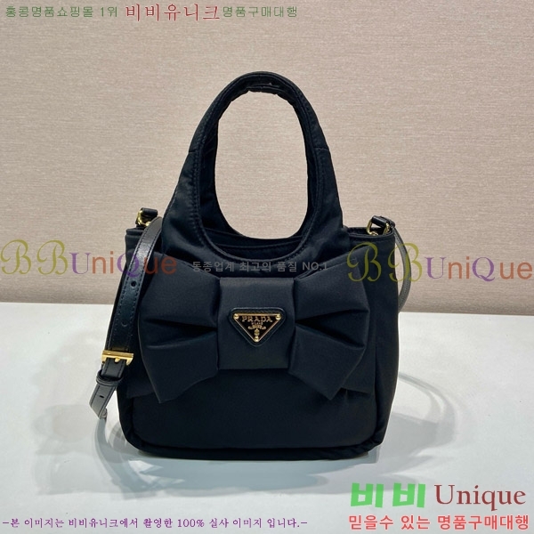 #����� ���� ����Ʈ �е� �����Ϸ� ��Ʈ�� 1BA359-300