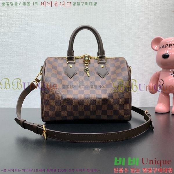 #���̺��� ���ǵ� �ݵѸ��� 25 N40575-1