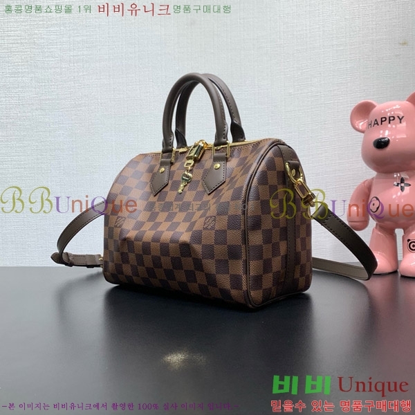 #���̺��� ���ǵ� �ݵѸ��� 25 N40575-1