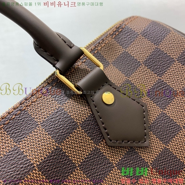 #���̺��� ���ǵ� �ݵѸ��� 25 N40575-1