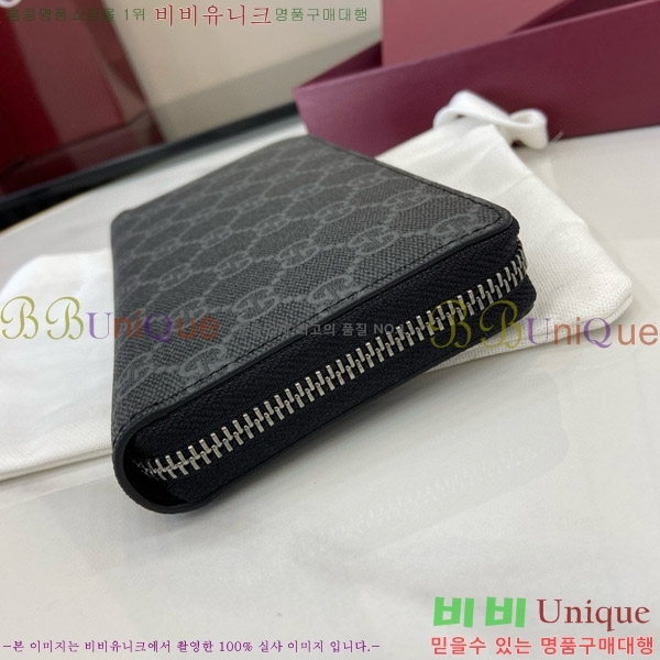 #���� GG ������ ���� ����� ���� 821207-101