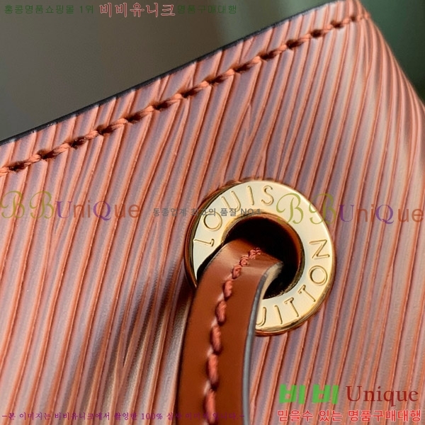 #���̺��� �뿡 MM ��Ŷ ������ �� M24932-101