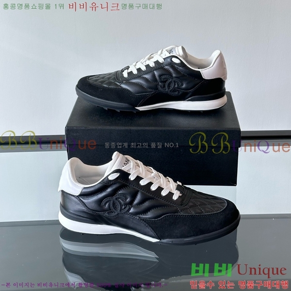���� ���� ����Ŀ�� CH497288-6