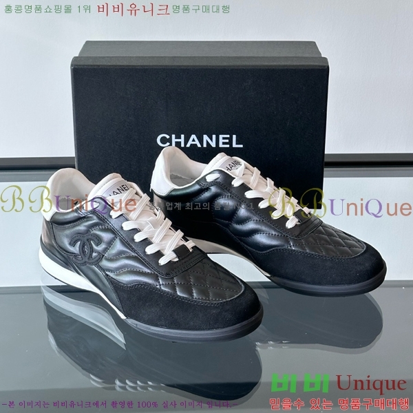 ���� ���� ����Ŀ�� CH497288-6