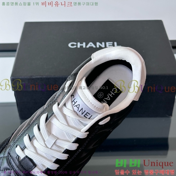 ���� ���� ����Ŀ�� CH497288-6