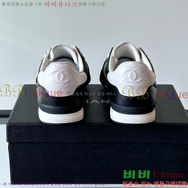 ���� ���� ����Ŀ�� CH497288-6