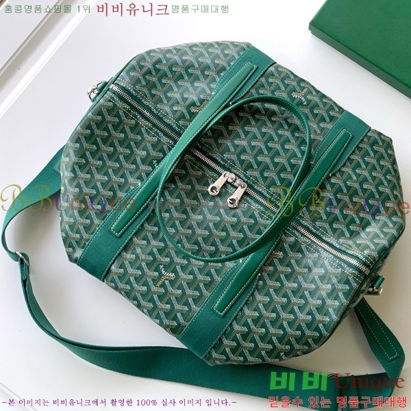 #���ߵ� �ٷ� 40 ������ �� GY452410-4