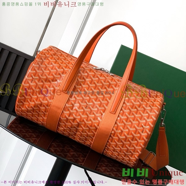 #���ߵ� �ٷ� 40 ������ �� GY452410-8