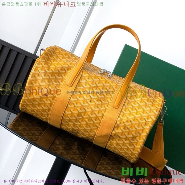 #���ߵ� �ٷ� 40 ������ �� GY452410-10