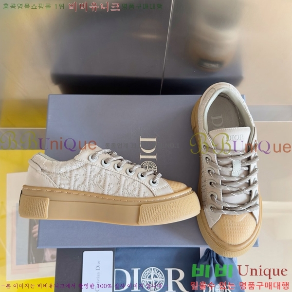 �������� ��� x ��****�� ��� ����Ŀ�� D24137244-2 4CM