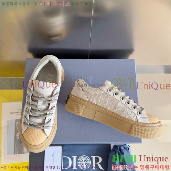 �������� ��� x ��****�� ��� ����Ŀ�� D24137244-2 4CM
