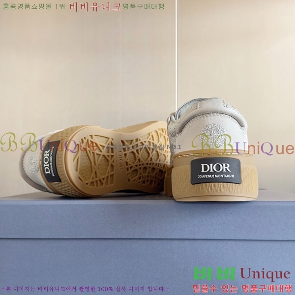�������� ��� x ��****�� ��� ����Ŀ�� D24137244-2 4CM