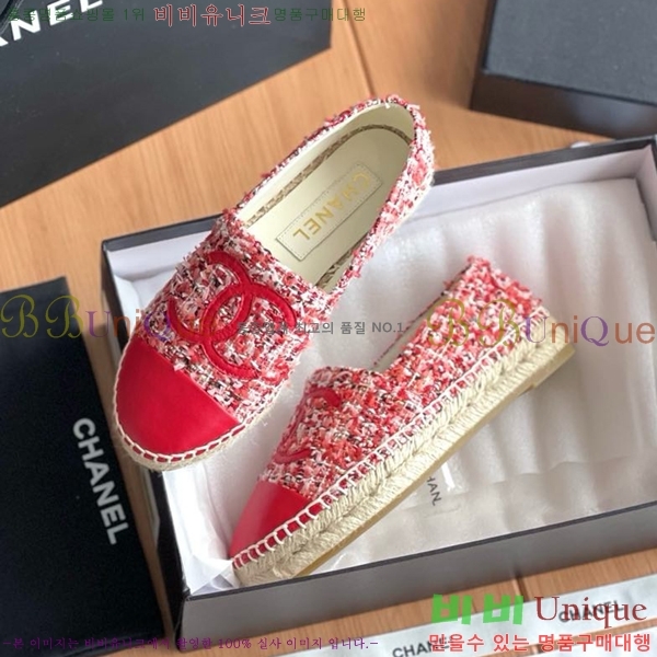 ���� ���� �����ĵ帮�� CH9498221-2