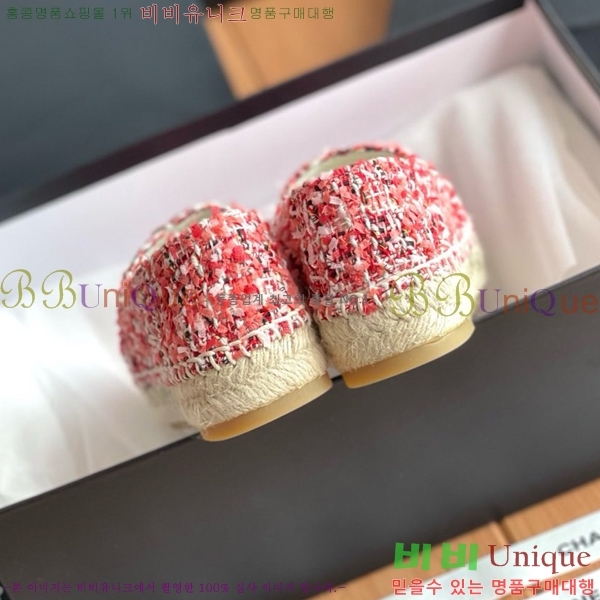 ���� ���� �����ĵ帮�� CH9498221-2