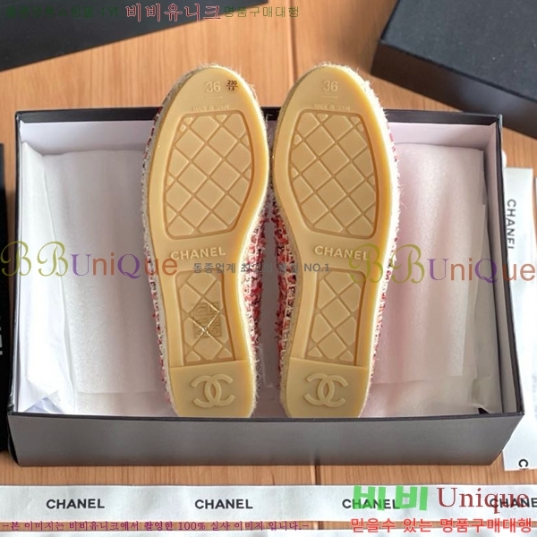 ���� ���� �����ĵ帮�� CH9498221-2