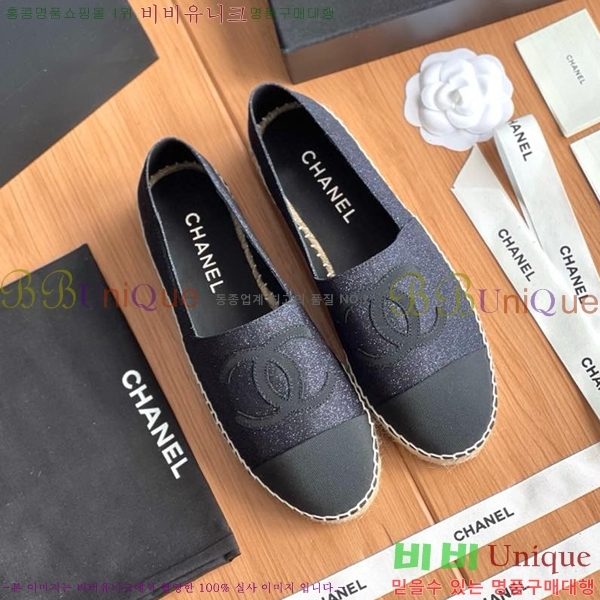 ���� ���� �����ĵ帮�� CH9498221-9