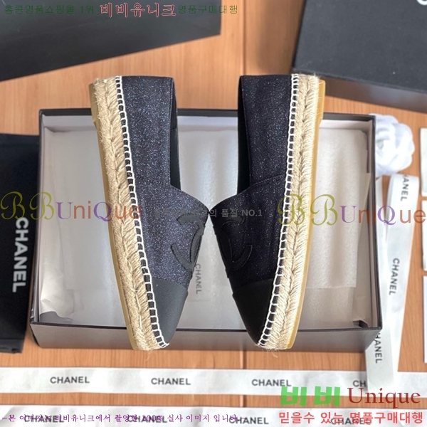 ���� ���� �����ĵ帮�� CH9498221-9