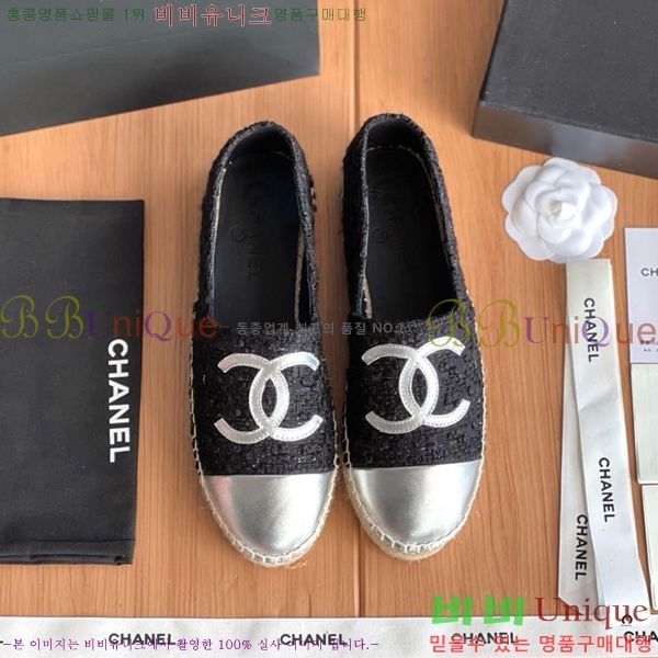 ���� ���� �����ĵ帮�� CH9498221-22