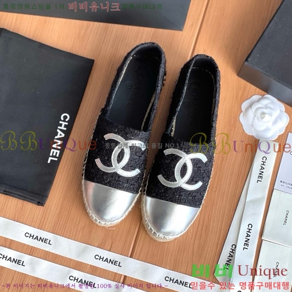 ���� ���� �����ĵ帮�� CH9498221-22