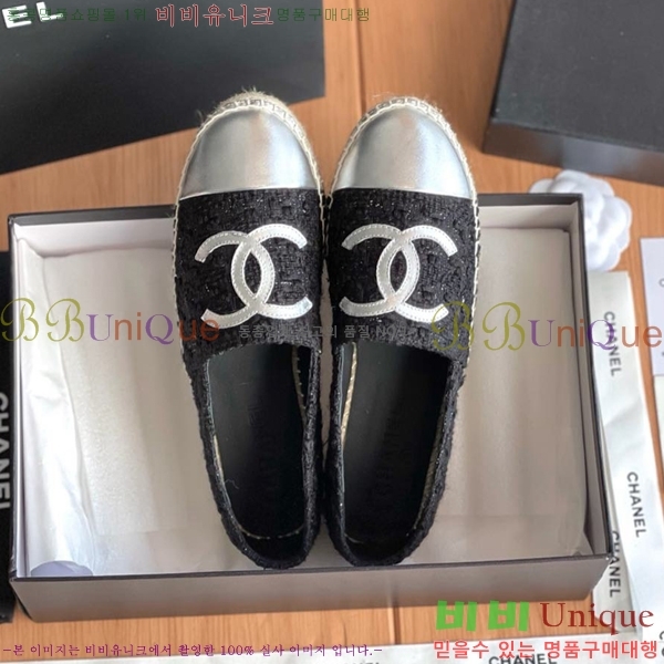���� ���� �����ĵ帮�� CH9498221-22