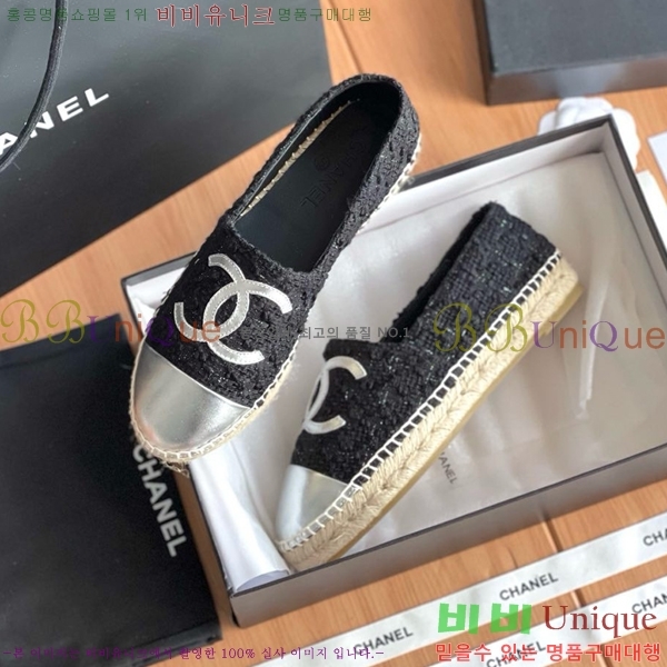 ���� ���� �����ĵ帮�� CH9498221-22