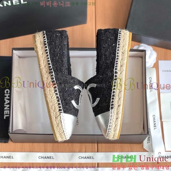 ���� ���� �����ĵ帮�� CH9498221-22