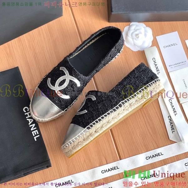���� ���� �����ĵ帮�� CH9498221-22