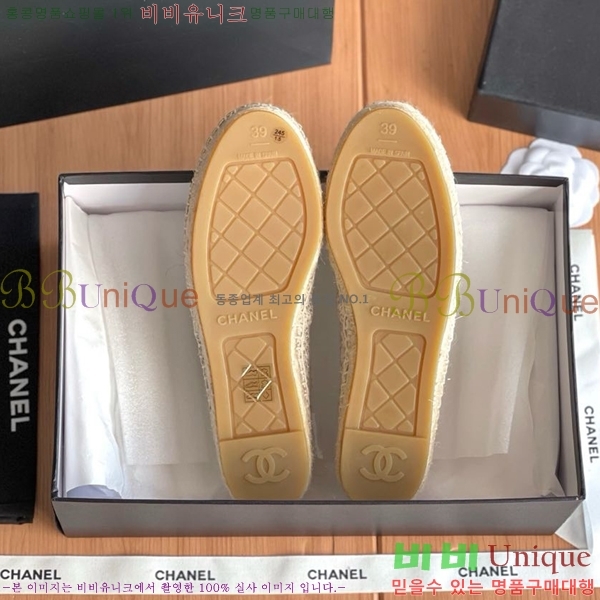 ���� ���� �����ĵ帮�� CH94980032-1