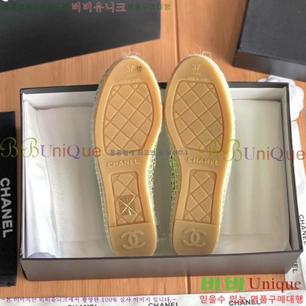 ���� ���� �����ĵ帮�� CH94980032-2