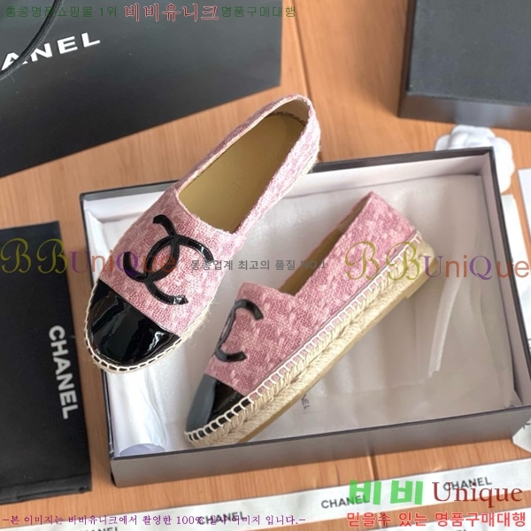 ���� ���� �����ĵ帮�� CH94980032-3