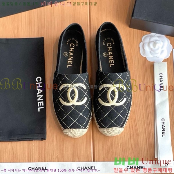 ���� ���� �����ĵ帮�� CH94980032-5