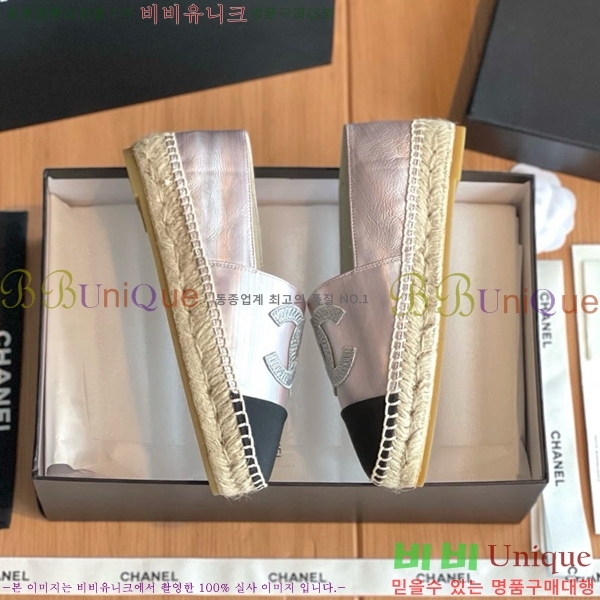���� ���� �����ĵ帮�� CH94980032-9