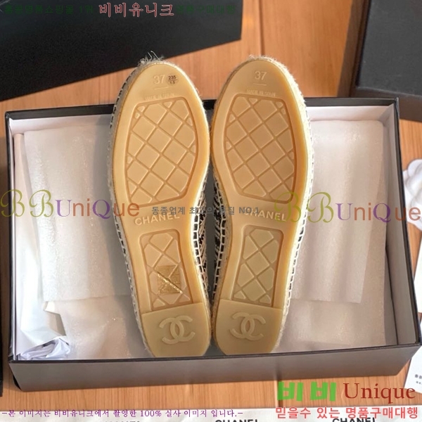���� ���� �����ĵ帮�� CH9491192-1