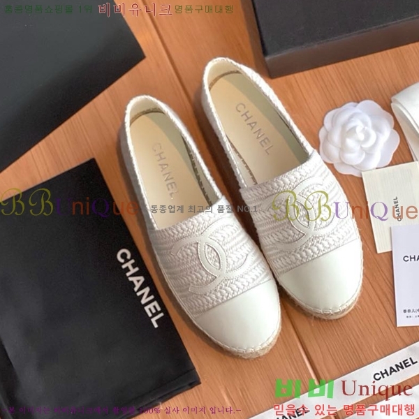 ���� ���� �����ĵ帮�� CH9491192-3