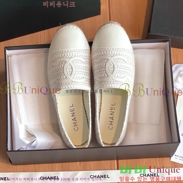 ���� ���� �����ĵ帮�� CH9491192-3