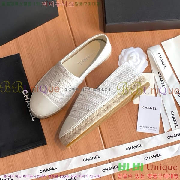 ���� ���� �����ĵ帮�� CH9491192-3