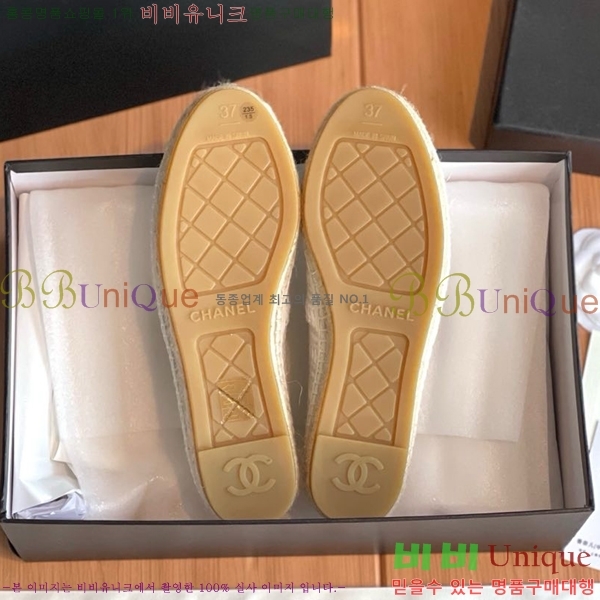 ���� ���� �����ĵ帮�� CH9491192-3
