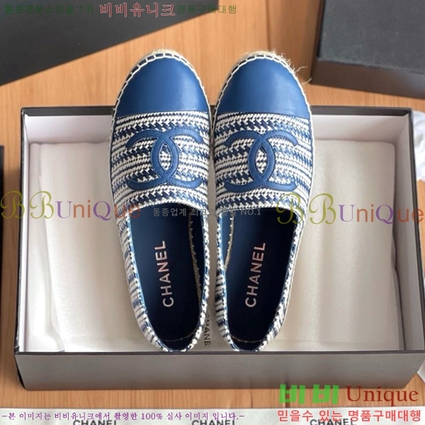 ���� ���� �����ĵ帮�� CH9491192-6