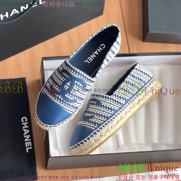 ���� ���� �����ĵ帮�� CH9491192-6